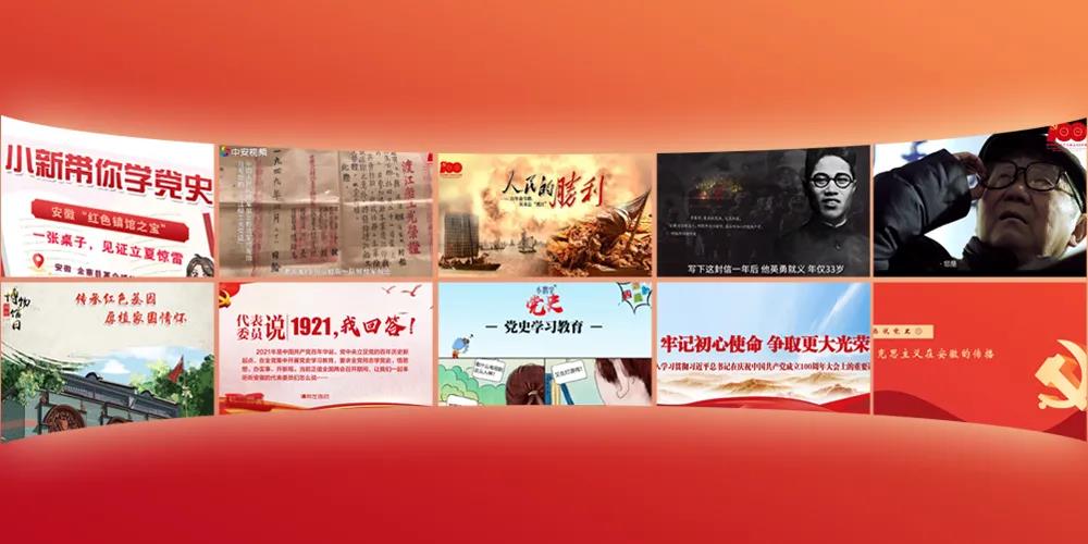 微信图片_20210708105246.jpg 微信图片_20210708105246.jpg
