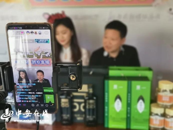 “带货”带到断货！七位驻村第一书记组团夸家底（附中奖名单）