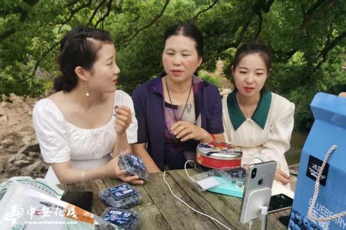 “带货”带到断货！七位驻村第一书记组团夸家底（附中奖名单）